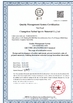 Китай CHANGZHOU TAIHUI SPORTS MATERIAL CO.,LTD Сертификаты